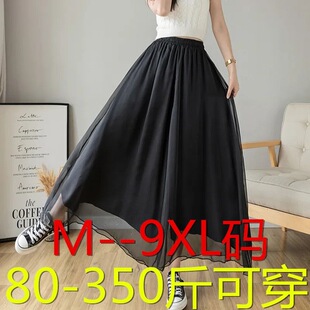 350����mm�ش�aѩ�����ѝŮ�����ļ��¿��ɸ������eȹѝ