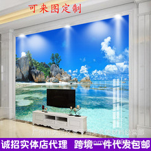 �羳��������վ���R�d���uͨAi�ҕ������3D��߅ɳ���L��Ҭ��ڮ�