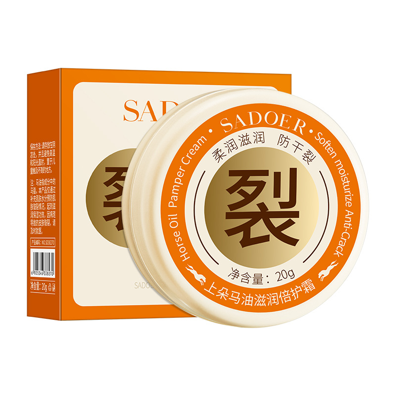 Shangduo aceite de caballo, crema hidratante, anti-agrietamiento, crema de caballo, crema corporal al por mayor.