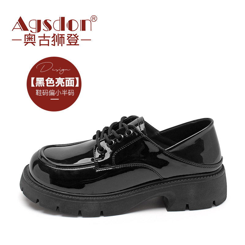 Augustion zapatos de cuero pequeños brillantes mujer 2025 primavera nuevo estilo blanco estilo británico con cordones zapatos japoneses jk lofu