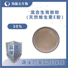 ʳƷ���ӄ��S����E�ۻ��������΢�ҷ�30%50%ʳƷ��������ֲ��