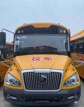 适用于宇通客车配件校车前大灯组合前照灯ZK6119ZK6609ZK6729大巴