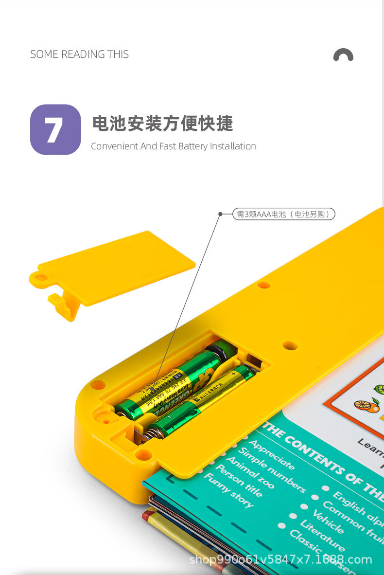 3112详情页2_10.jpg
