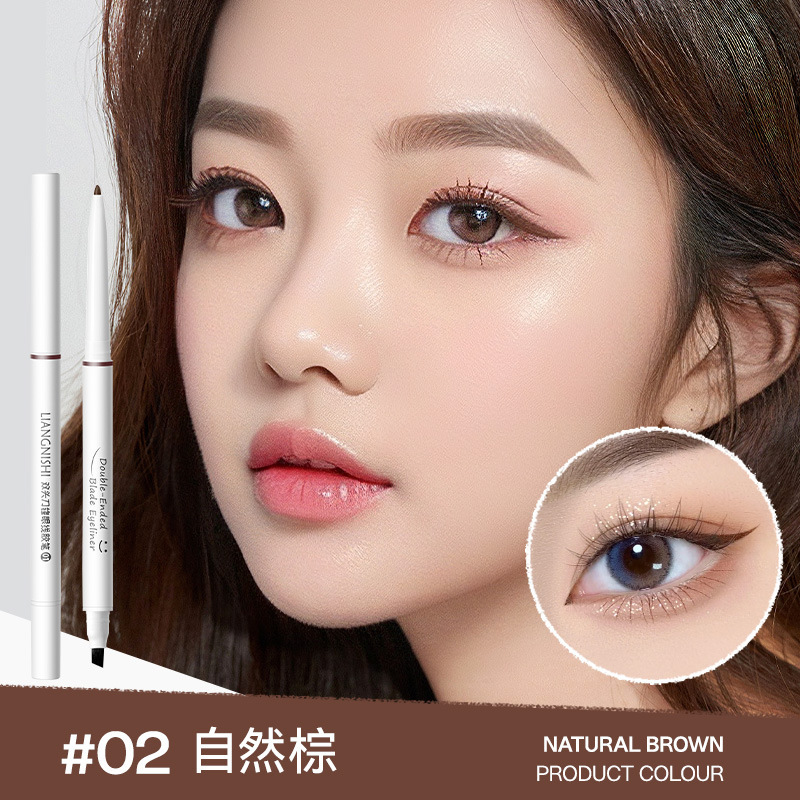 Beautiful Nishi de doble punta de lápiz de delineador de ojos de hoja natural estereoscópico duradero impermeable anti-transpiración no es fácil de desvanecer el maquillaje de delineador de ojos
