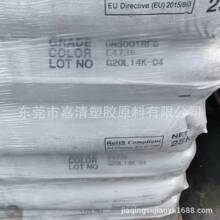 PCABS �V��LG GN5001RFZ E5138  ��ȼV0 ע�ܼ�