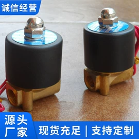 矿山施工设备;轨道交通器材;矿用提升设备