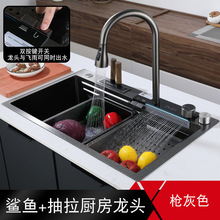 304���P��ֹ���β� �߶�����I���@�Շ����w���ٲ����^һ�w���b