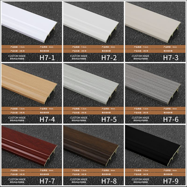 [프렌치 스타일] 높이 7.5cm / 두께 4mm (비고 색상 번호)