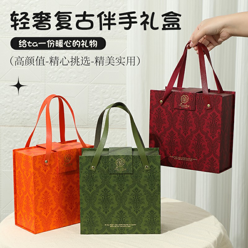 Camellia Gift Box Satchel Belt Magnetic Texture Gift Box Holiday Business Visit Leader Friend Gift Box