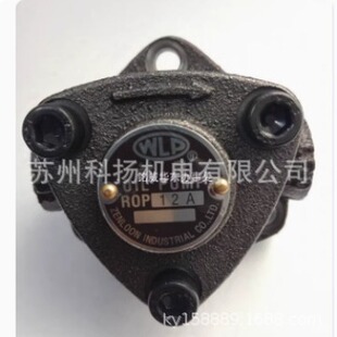 ̨���S��WLP OIL PUMP�[���� �X݆�ͱ�ROP-12A ROP12A 13A 11A