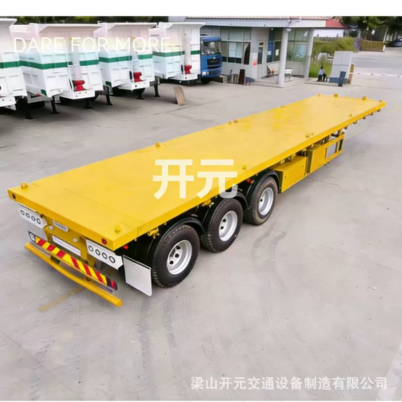 跨境出口平板牵引半挂车平板挂车集装箱运输半挂车HOWO拖挂车