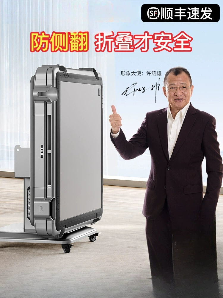 Yingu [патентованная защита от опрокидывания] Домашняя складная машина для маджонга Полностью автоматический обеденный стол Двухцелевой электрический бас-стол для маджонга