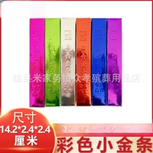 �������С��l���l��ճӲ����30��l������u���������Ʒ�OƷ