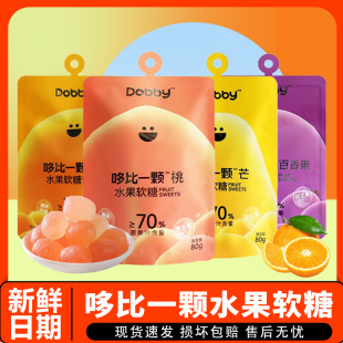 Dobby�߱�һ�w����â�����Ӱ����70%ˮ��֭ܛ�ǹ����e��ʳ80g
