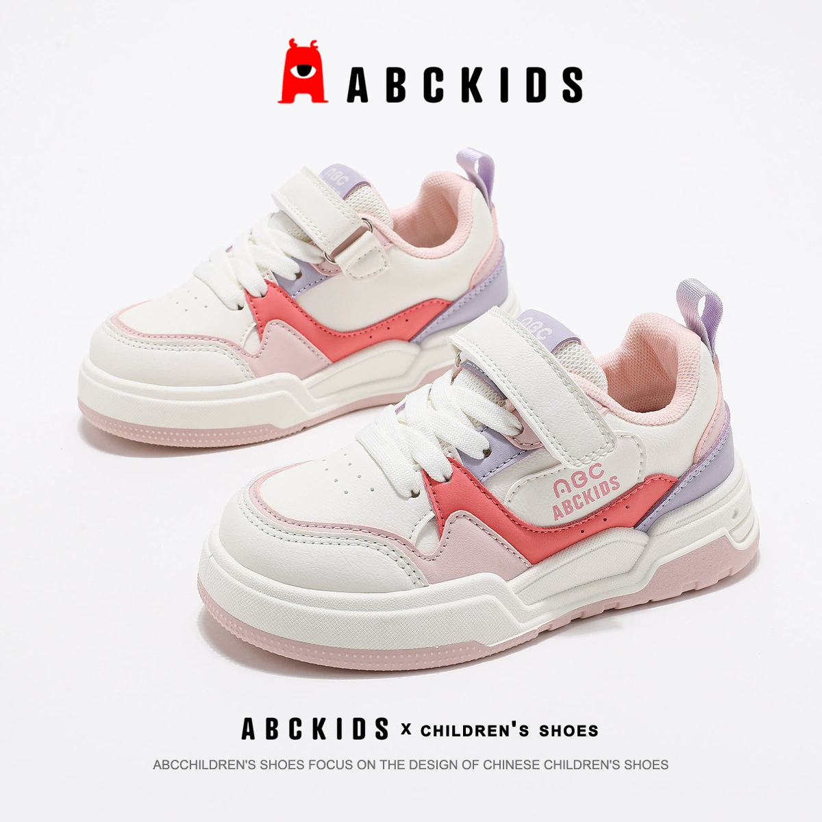 Детские кроссовки ABCkids, удобные спортивные кроссовки, повседневная обувь для мужчин и женщин, тренд сезона, градиент