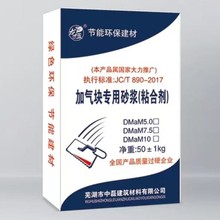 �S���􉺼Ӛ�Kճ�τ���ɫ�Ӛ�K����ɰ�{�z���p�|�u�������Bɰ�{