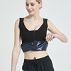 Waist belt, sports bodysuit for gym, vest, yoga clothing, shapewear, for running, Amazon