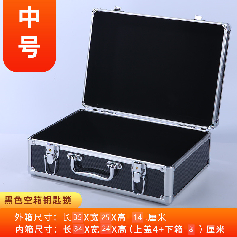 Caja de herramientas portátil de aleación de aluminio caja de archivos de contraseña equipo de hardware de seguro de almacenamiento de tarjeta de sonido grande caja pequeña