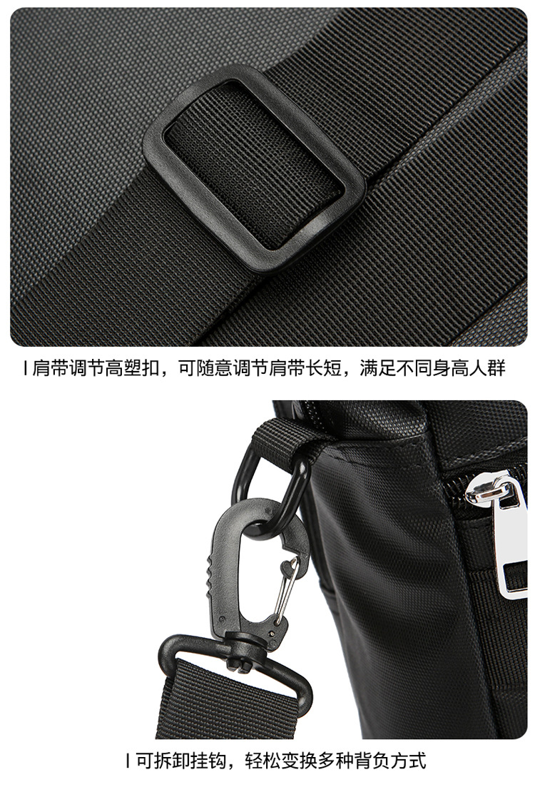 The new 2024 high-end briefcase, a simple men's large-capacity casual sports single-shoulder bag, is water-resistant for cross-border use undefined
