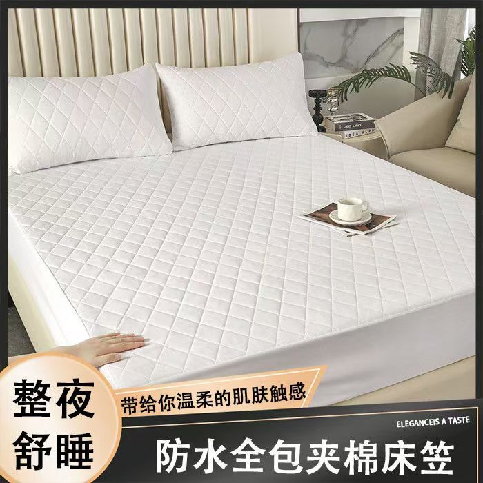 New Class a Antibacterial Three-Piece Fitted Sheet Set, Thickeneded Cotton Quilted Bedspread, Fully Surrounded by Non-Slip Simmons Protective Cover