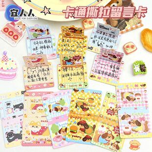 ����˺�����Կ��ɐۿ�ͨ��ˮ�zdiy���ƹιο��W���WУ����֌�