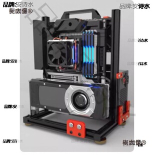 �_��ʽ�C�����ʽ͸�����₀��ˮ������ITX���sMATXƽ̨x99��̫��
