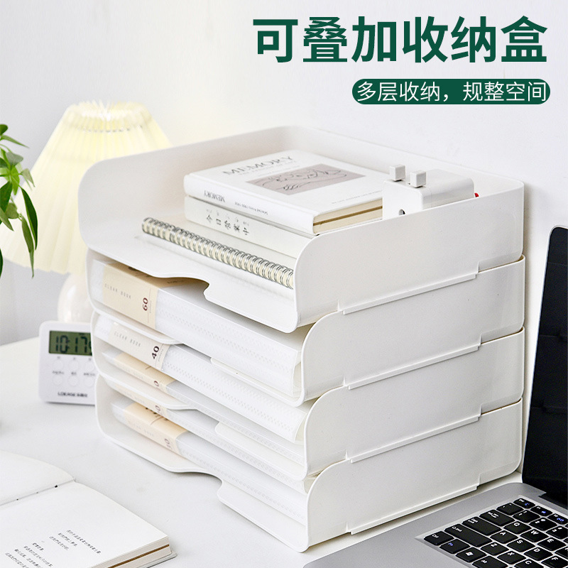 Caja de almacenamiento de escritorio puede superponerse caja de organización de archivos A4 papel oficina caja de almacenamiento de artículos de papelería de estudiantes caja