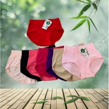 Ůʽ����и����������o�p������ѝ�^��������������ӷʃ�ѝ�^