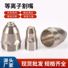 P80���x�Ӹ���LGK-100/120�и�C���^���������¿��x�z늘O����