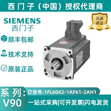 ������S-1FL6�߹������1FL6042-1AF61-2AH1���ཻ��400 V PN=0.4