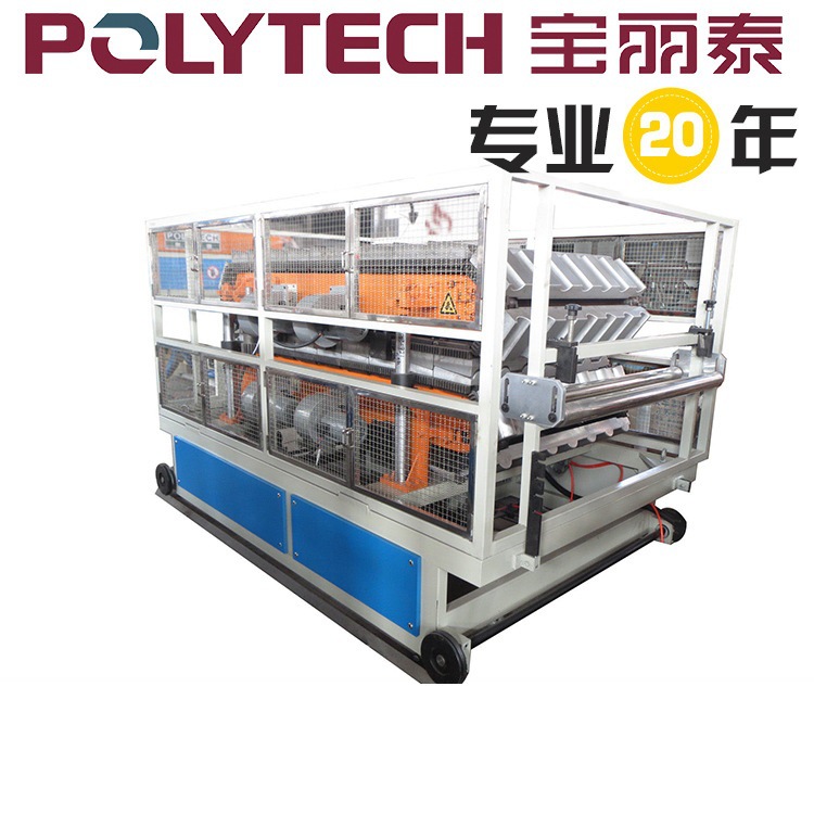 仿古瓦设备/科学新型合成树脂瓦生产线宝丽泰