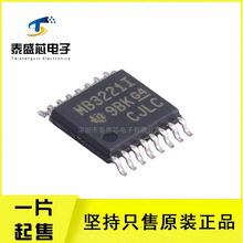 ȫ��ԭװ MAX3221IPWR ������ TSSOP-16