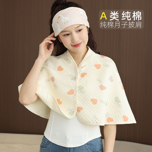 �����ļ��a�D����˯�X��ů���a����{ι�����i׵�����o�粸�鴺��