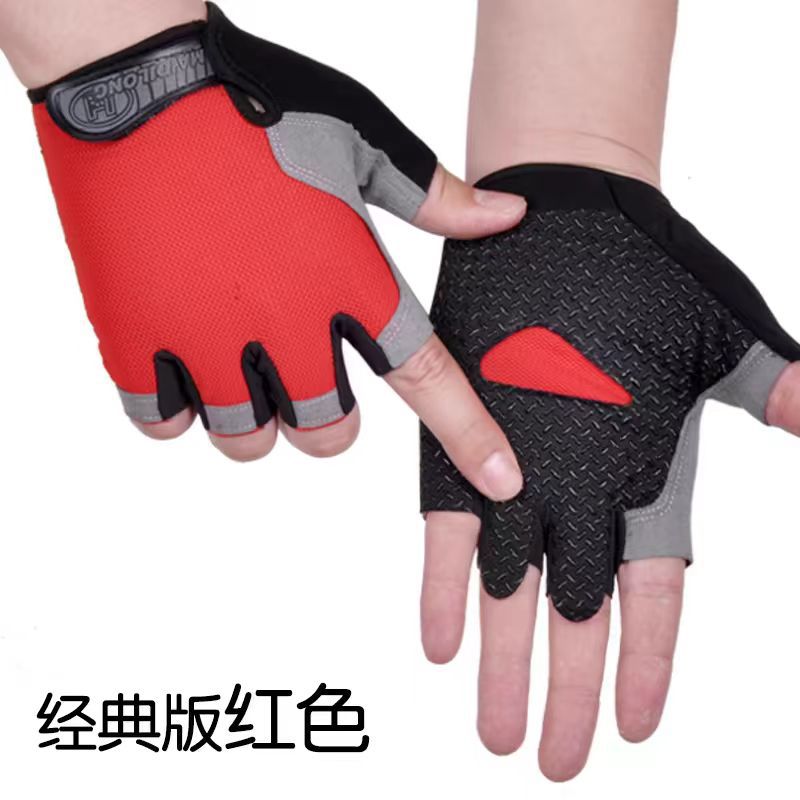 일반형 빨간색