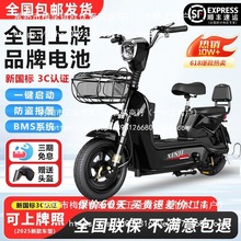 ����늄�܇�������¿��L�m�������ƿ܇��Ů����늄������l