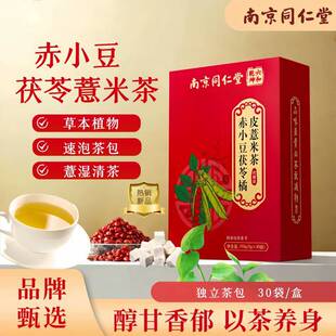 �Ͼ�ͬ���ó�С����Ƥ޲�ײ�t���͌������B������Ʒ��Ů���ò��