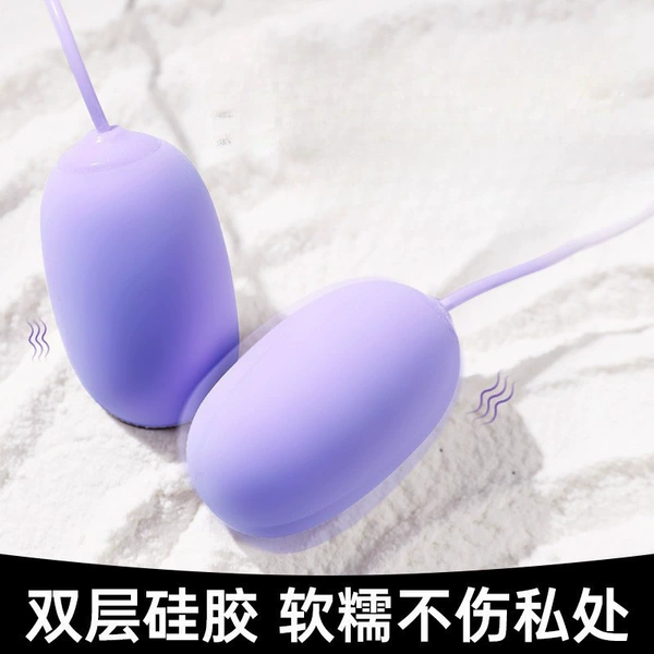 Fun Second Generation New Second Generation USB Direct Plug-Double Shock Juejue Zi 6976978543921