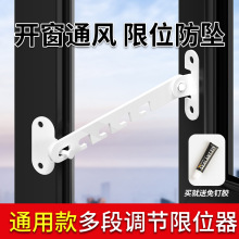 ������λ������X�Ͻ���ͯ��ȫ�i�T�����L�ι̶������h�i�ۿ��Ƕ�