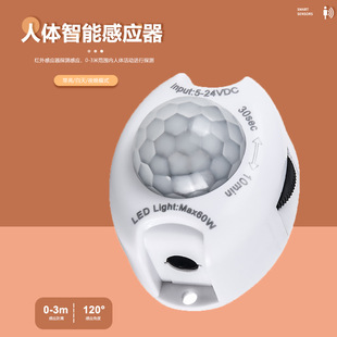 ���w�Б�������led����DC5-24V��ظБ������Ҵ��^�������Б���