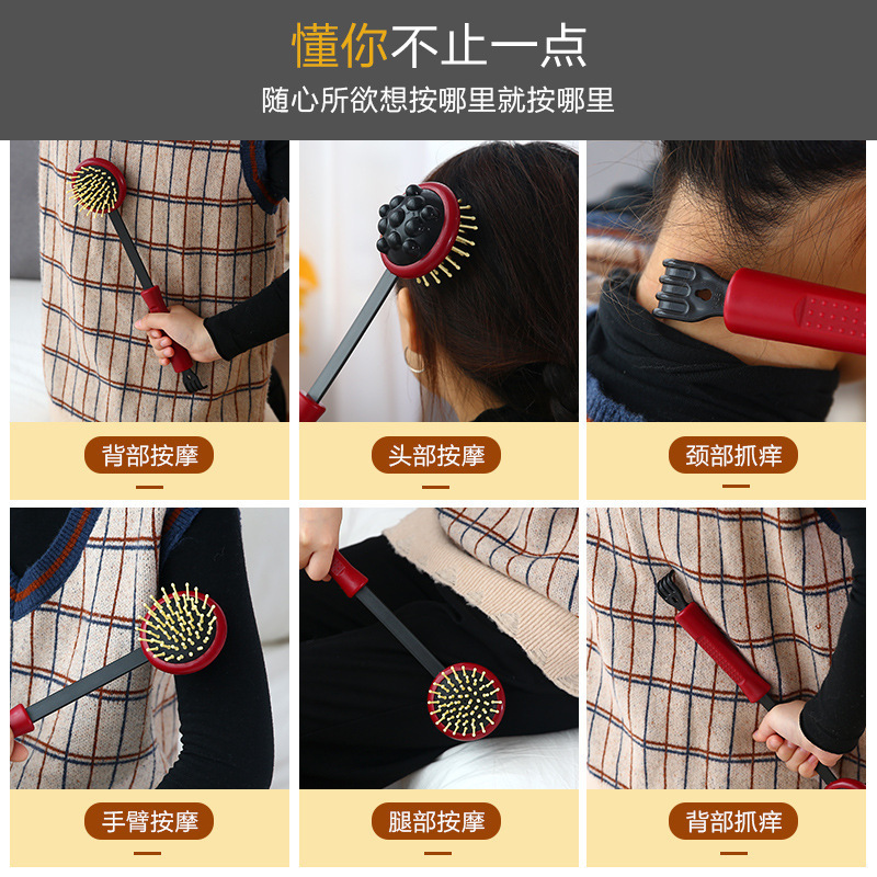 マッサージはハンマーをたたいて経絡ハンマーのフィットネスをたたいてかゆいところをたたいてかゆいところをたたいて足をたたいて棒をたたいて神器をマッサージします。|undefined