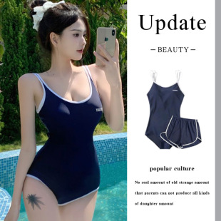 Swimsuit Women's Conservative Belly-Covering Slimming Hot Spring South Korea Super Fairy Sexy Pure Desire Swimsuit Two-Piece Set for Girls