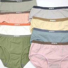 外贸内裤女士 出口尾单大码女士内裤针织简装中腰均码纯色短裤