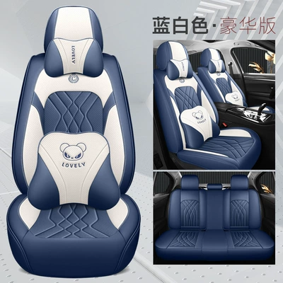 Cushion Seat Cover Manufacturer, Four Seasons Pad - blue-and-white-deluxe-version-universal-model