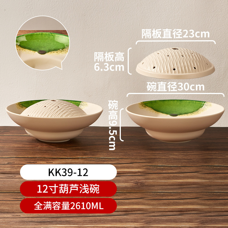 密胺高脚碗商用火锅店肥牛雪花盘干冰碗毛肚鸭肠腰片碗鲜切牛肉碗|undefined