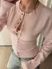 Розовый