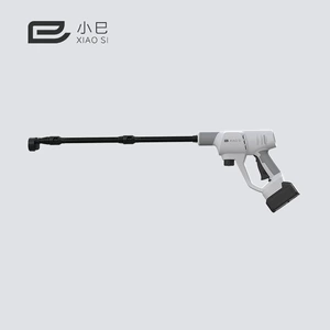 Xiaosi wireless lithium car washer 00C high-power handheld cleaning machine ultra-high pressure portable charging water gun