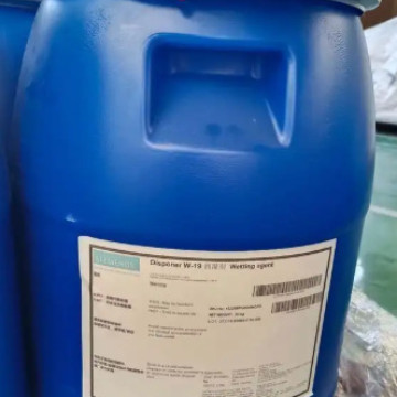 海名斯丙烯酸酯流平剂Levelol 495是一种非硅酮流平剂。除了辅助