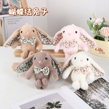 �ɐ��黨С�ù��оW�t����������ż���耳׿ە����������С�Y��