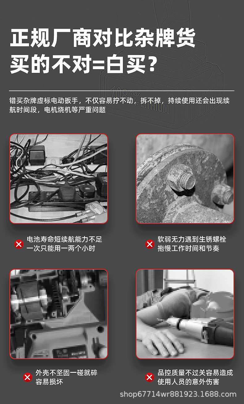 详情11.jpg