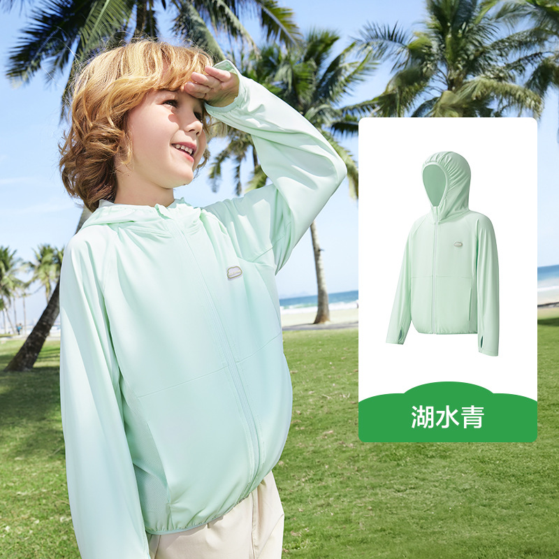 KK árbol original ropa de protección solar infantil UV para niños y niñas sombreado luz delgada bebé de verano 2025 nuevo